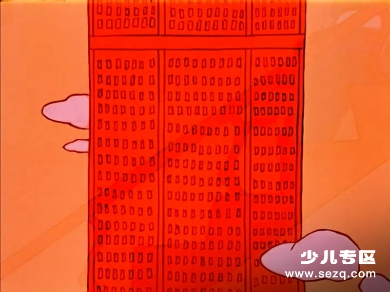 没头脑和不高兴 - 电影资源画廊第8张