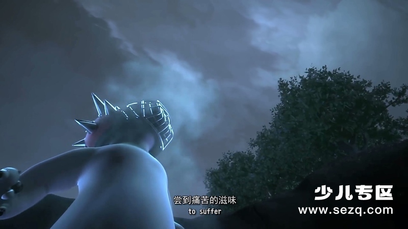 倒霉特工熊 - 电影资源画廊第5张