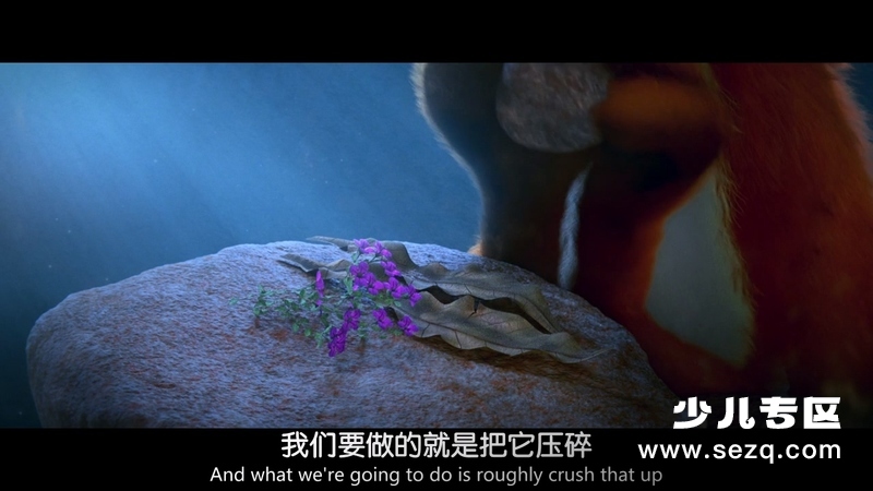 天堂谷大冒险 - 电影资源画廊第7张