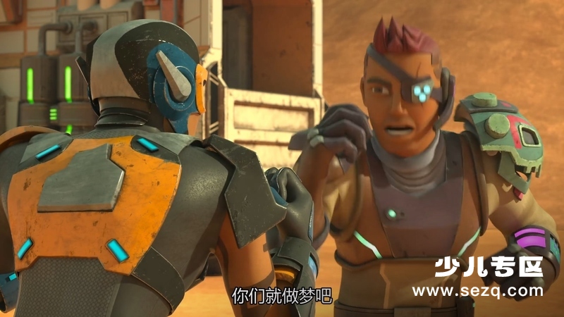 铁甲灌篮 - 动画资源画廊第3张