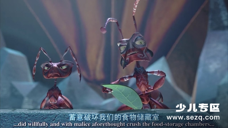 别惹蚂蚁 - 电影资源画廊第3张