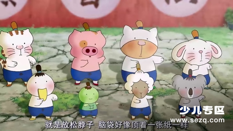 麦兜响当当 - 电影资源画廊第8张