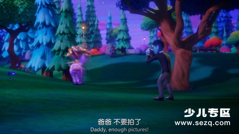 超能小萌怪：永远在一起 - 电影资源画廊第7张