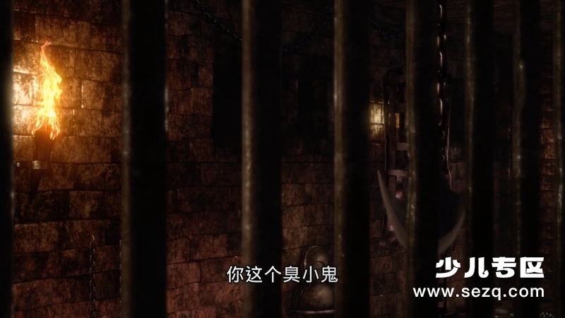 巫人神传说 - 电影资源画廊第5张