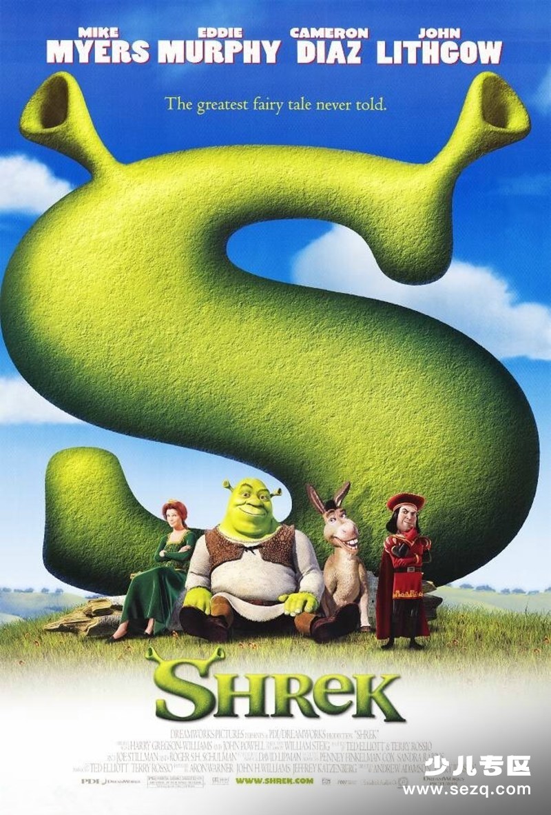 怪物史瑞克 - 电影资源画廊第1张