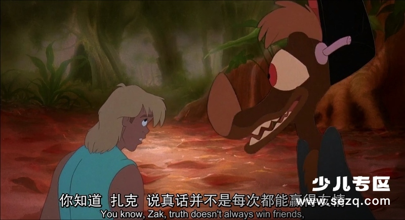 最后的雨林 - 电影资源画廊第5张