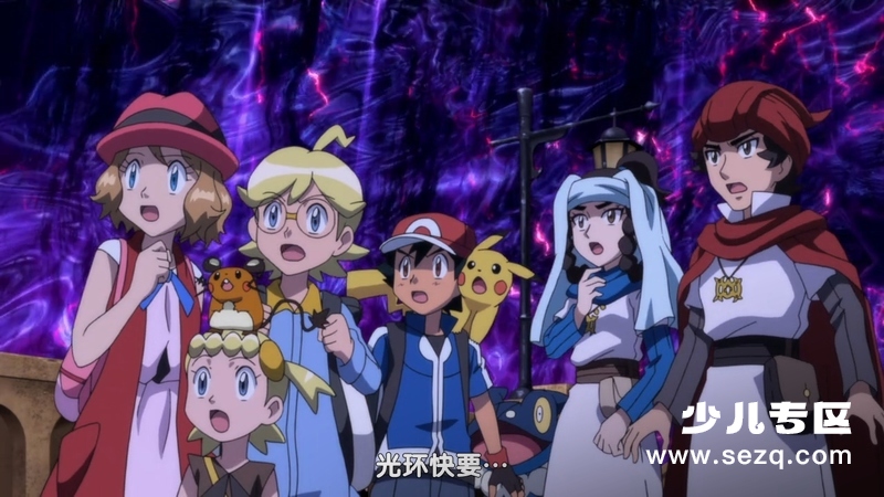 精灵宝可梦：光环的超魔神胡帕 - 电影资源画廊第4张