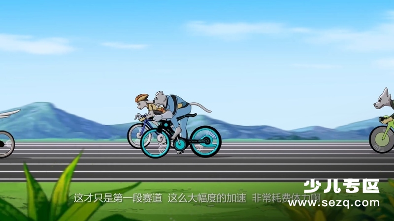 龟兔大作战 - 电影资源画廊第5张