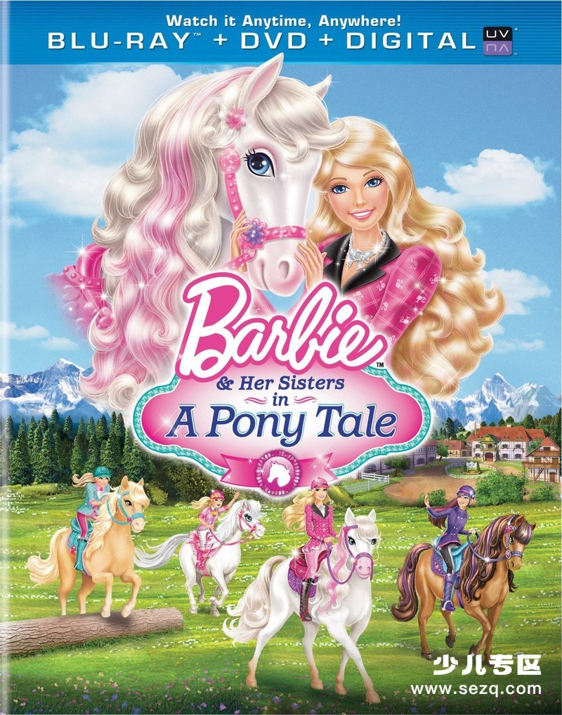 芭比姐妹与小马 - 电影资源画廊第1张