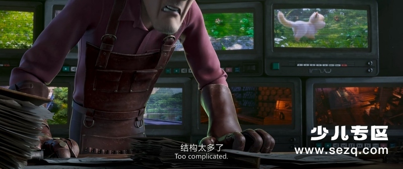 猫与桃花源 - 电影资源画廊第5张