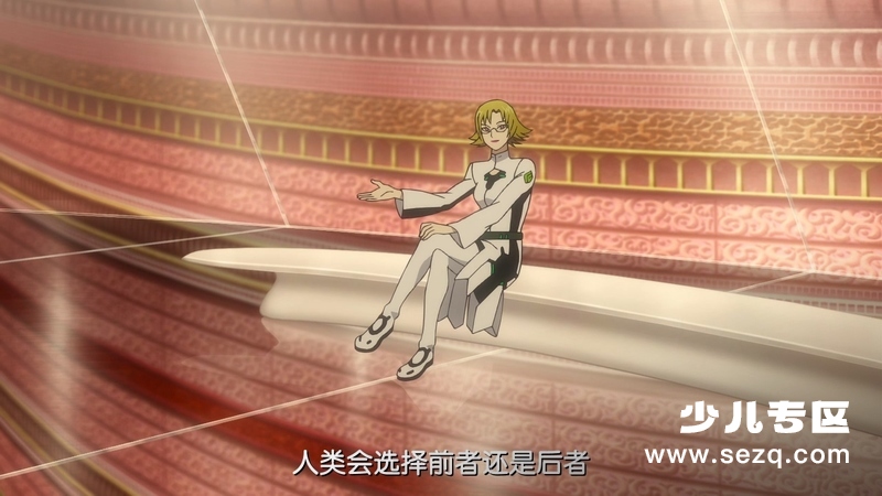 和谐 - 电影资源画廊第7张