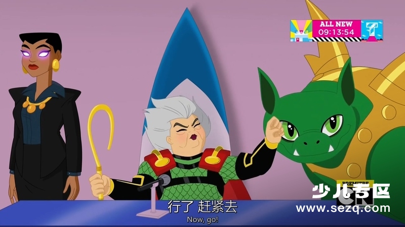 DC超级英雄美少女：超级英雄中学 - 电影资源画廊第5张