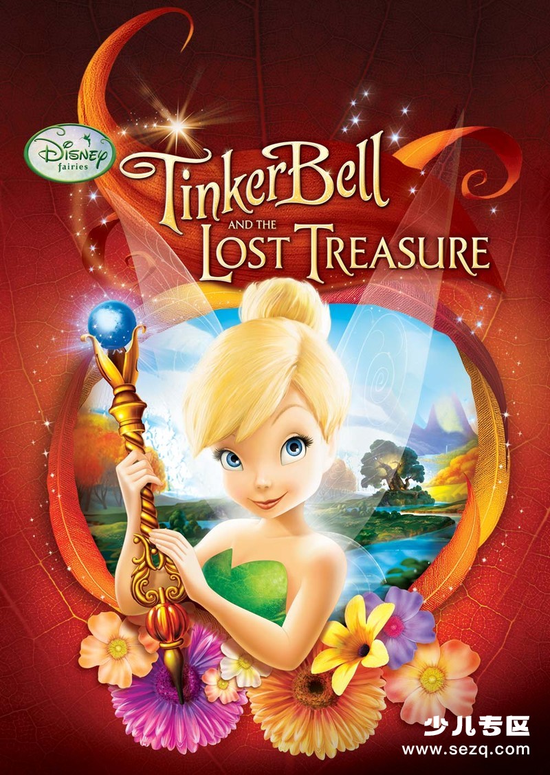 小叮当与失去的宝藏 - 电影资源画廊第1张