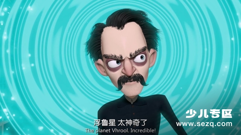 霍华德与疯狂王国 - 电影资源画廊第3张