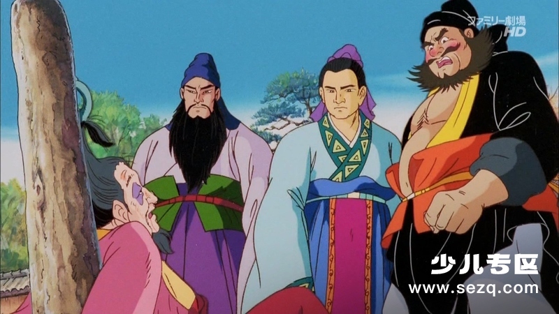 三国志：英雄的黎明 - 电影资源画廊第2张