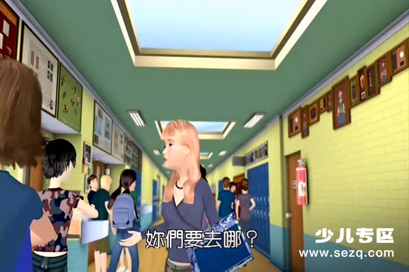 芭比之奇幻日记 - 电影资源画廊第8张