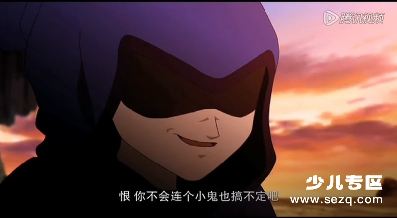 洛克王国之圣龙骑士 - 电影资源画廊第8张