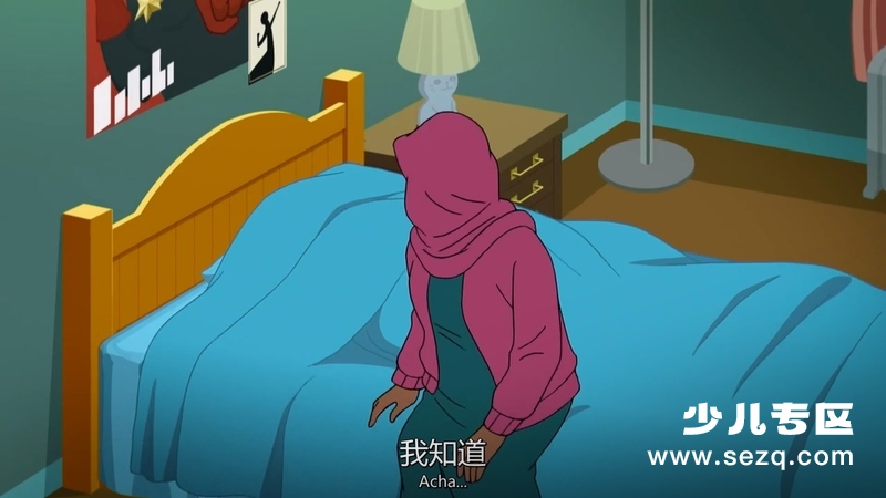 漫威崛起：秘密勇士 - 电影资源画廊第2张