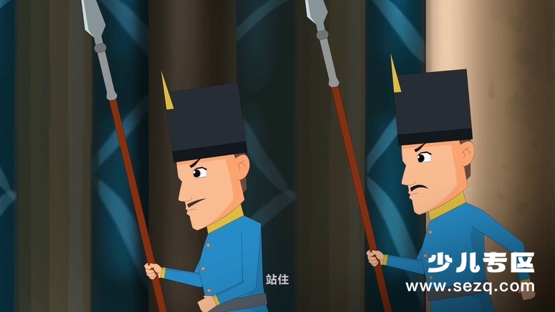 小公主艾薇拉与神秘王国 - 电影资源画廊第8张