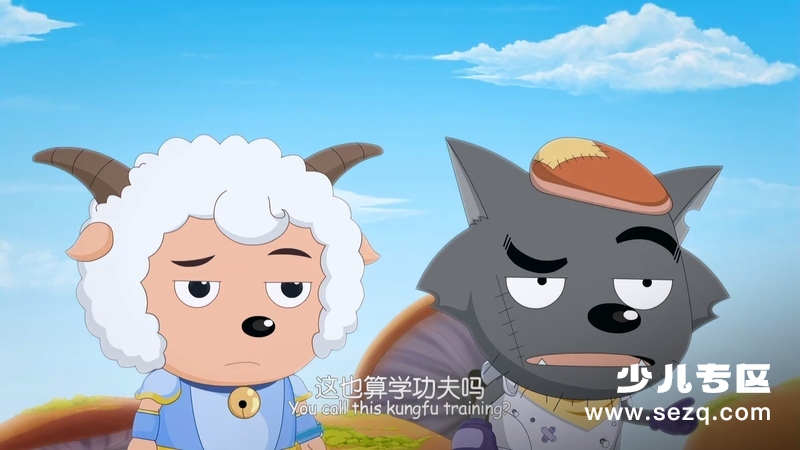 喜羊羊与灰太狼之开心闯龙年 - 电影资源画廊第9张