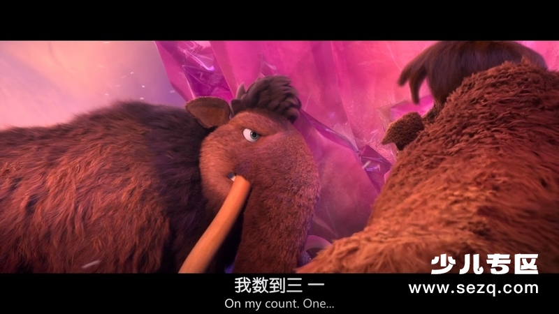 冰川时代5：星际碰撞 - 电影资源画廊第5张