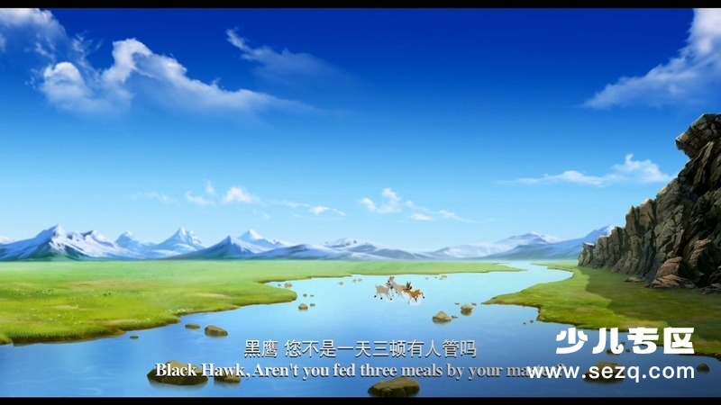 藏羚王之雪域精灵 - 电影资源画廊第9张