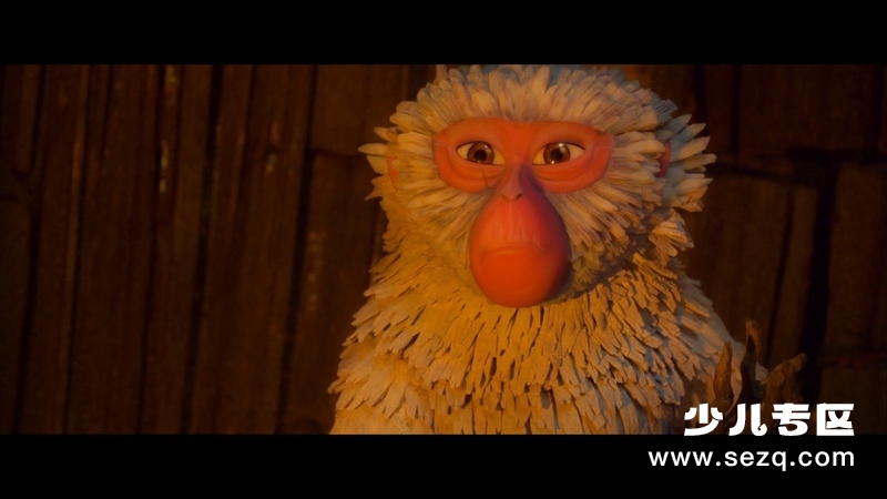 魔弦传说 - 电影资源画廊第6张