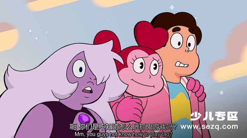 宇宙小子史蒂芬大电影 - 电影资源画廊第8张