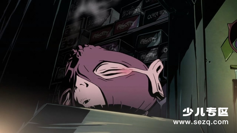 红线 - 电影资源画廊第3张