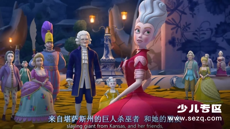 奥兹国的桃乐西 - 电影资源画廊第8张