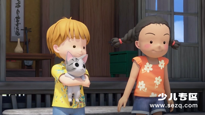 甜甜私房猫：暑假大冒险 - 动画资源画廊第2张