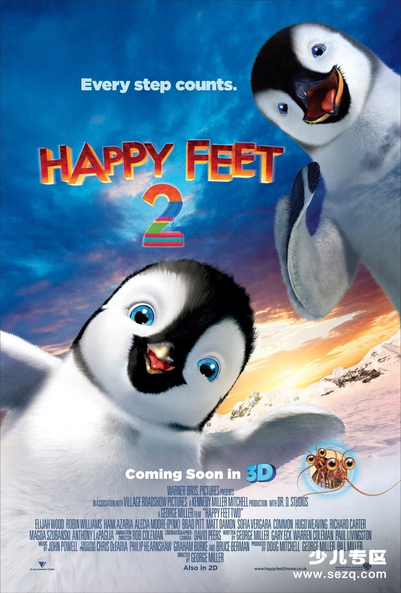 快乐的大脚2 - 电影资源画廊第1张