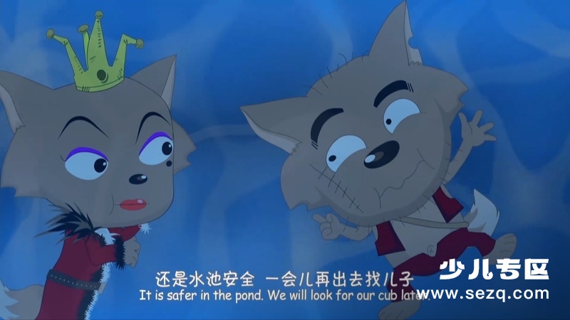 喜羊羊与灰太狼之虎虎生威 - 电影资源画廊第4张