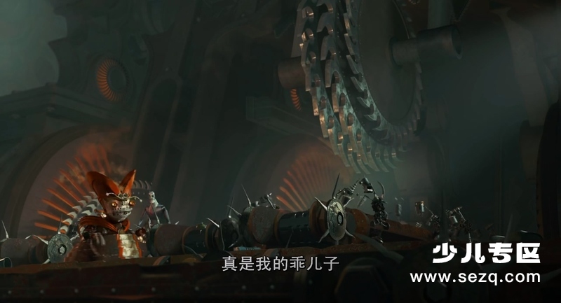 机器人历险记 - 电影资源画廊第2张