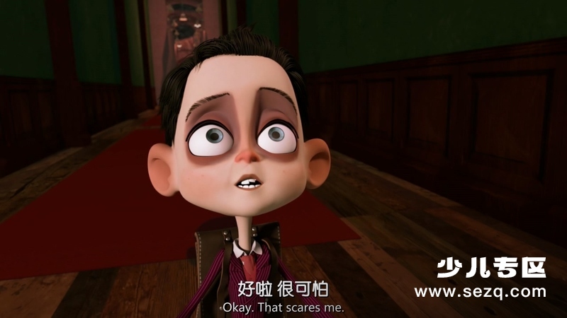 霍华德与疯狂王国 - 电影资源画廊第2张