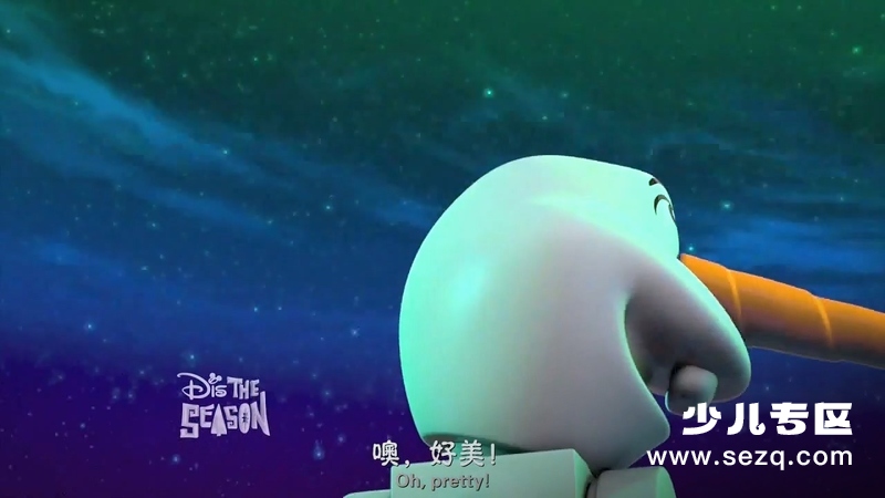 乐高冰雪奇缘之北极光 - 电影资源画廊第3张