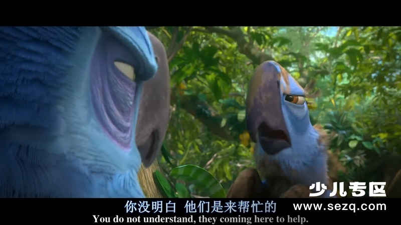 里约大冒险2 - 电影资源画廊第8张