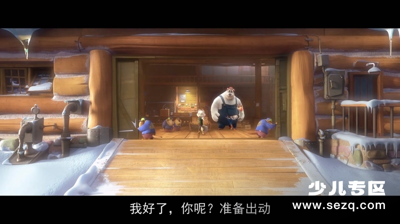 北极狗 - 电影资源画廊第9张