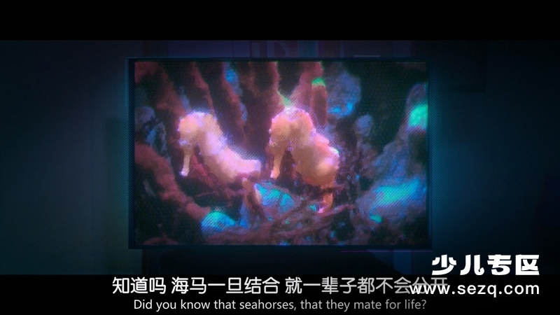 蜘蛛侠:平行宇宙 - 电影资源画廊第3张