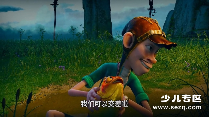 超能太阳鸭 - 电影资源画廊第9张