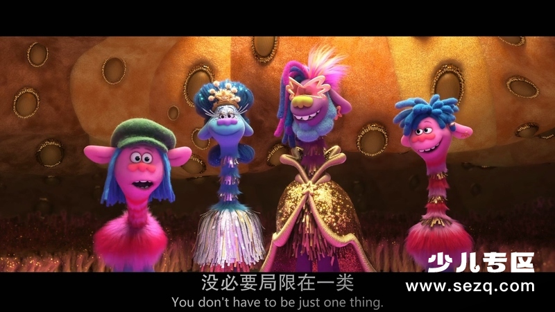 魔发精灵2 - 电影资源画廊第7张