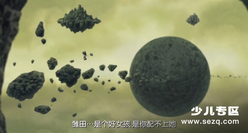 火影忍者剧场版：终章 - 电影资源画廊第7张