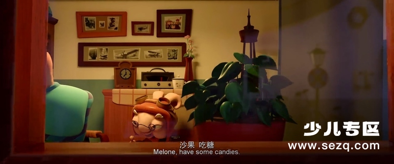 年兽大作战 - 电影资源画廊第2张