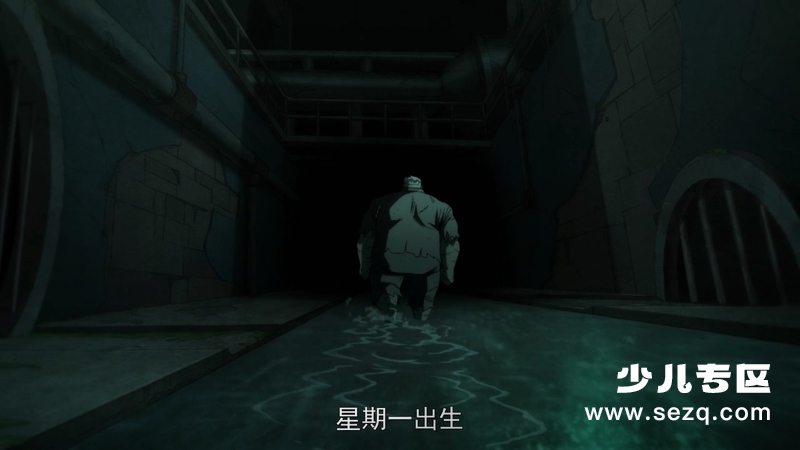 蝙蝠侠：漫长的万圣节(上) - 电影资源画廊第2张