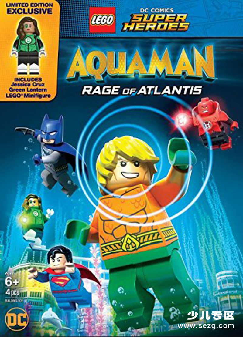 乐高DC超级英雄：亚特兰蒂斯之怒 - 电影资源画廊第1张