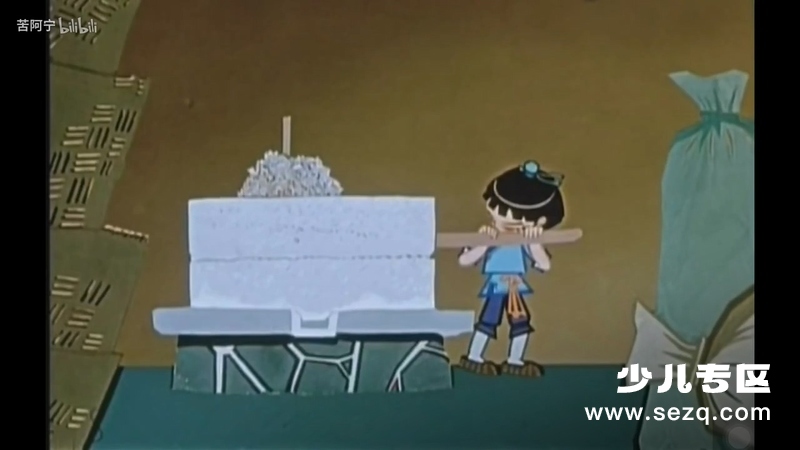 人参娃娃 - 电影资源画廊第2张