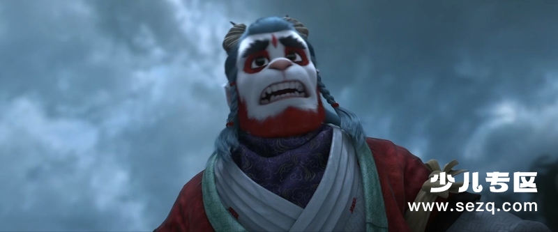 山海经之再见怪兽 - 电影资源画廊第5张