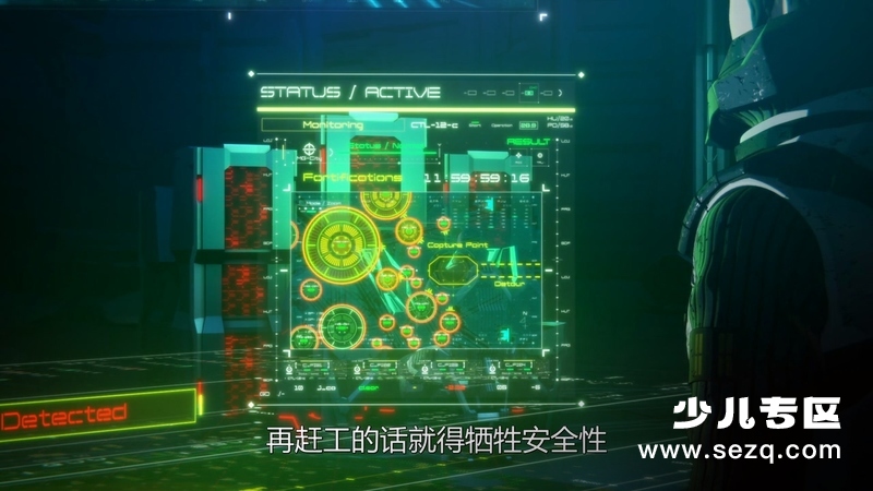 哥斯拉：决战之都 - 电影资源画廊第6张