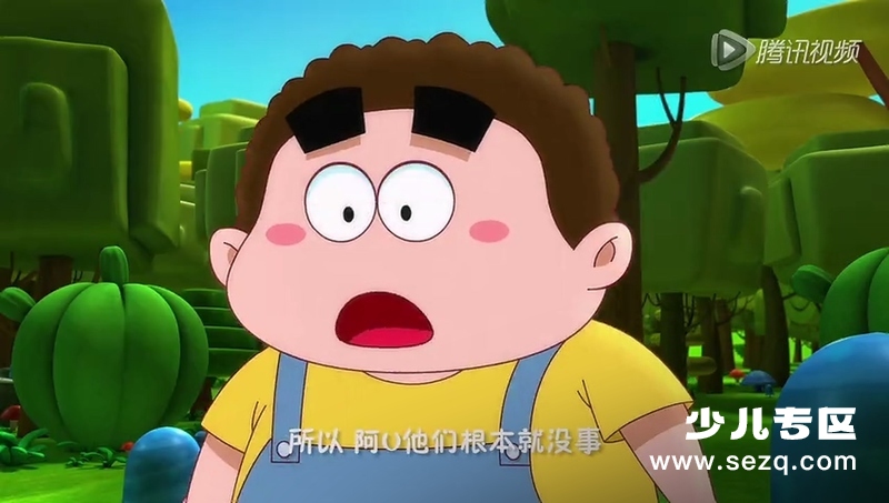 阿U之兔智来了 第一部 - 动画资源画廊第4张