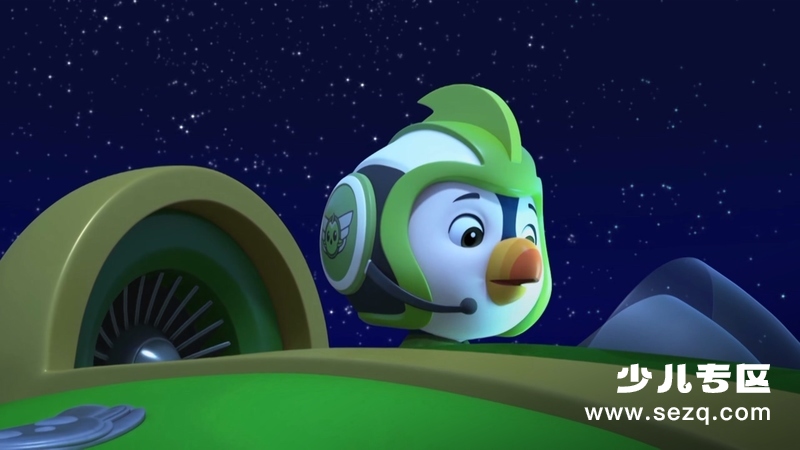 冲天小队 - 动画资源画廊第4张